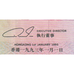 Hong Kong - HSBC Limited - Pick 203a_1 - 100 dollars - Série AS - 01/01/1993 - Etat : TTB