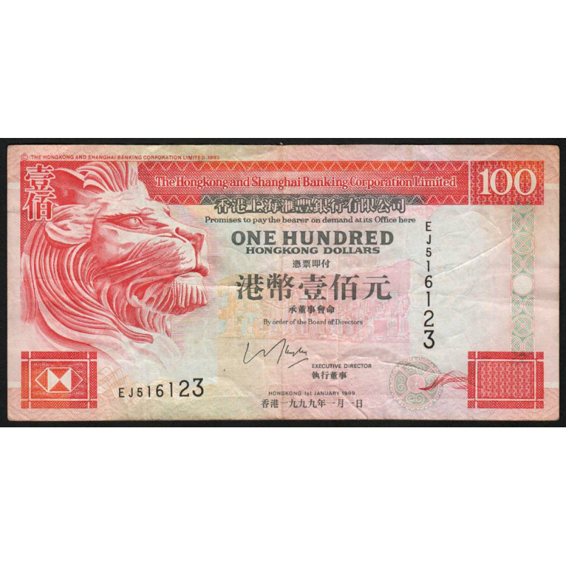 Hong Kong - HSBC Limited - Pick 203c_1 - 100 dollars - Série EJ - 01/01/1999 - Etat : TB