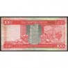 Hong Kong - HSBC Limited - Pick 203c_1 - 100 dollars - Série EJ - 01/01/1999 - Etat : TB