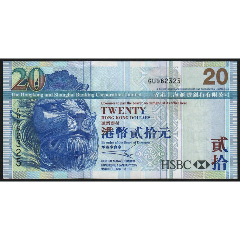 Hong Kong - HSBC Limited - Pick 207b - 20 dollars - Série GU - 01/01/2005 - Etat : TTB+