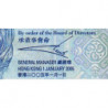 Hong Kong - HSBC Limited - Pick 207b - 20 dollars - Série GU - 01/01/2005 - Etat : TTB+