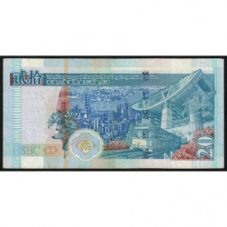 Hong Kong - HSBC Limited - Pick 207c - 20 dollars - Série JH - 01/01/2006 - Etat : TTB
