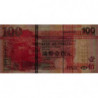 Hong Kong - HSBC Limited - Pick 209b - 100 dollars - Série GA - 01/01/2005 - Etat : TTB+