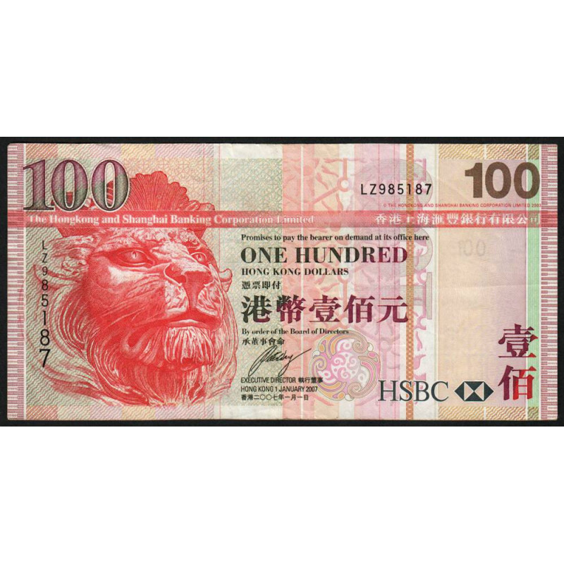 Hong Kong - HSBC Limited - Pick 209d - 100 dollars - Série LZ - 01/01/2007 - Etat : TB+