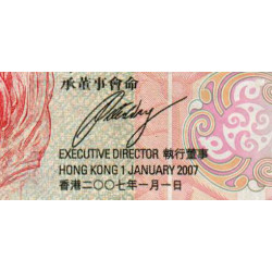Hong Kong - HSBC Limited - Pick 209d - 100 dollars - Série LZ - 01/01/2007 - Etat : TB+