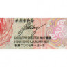 Hong Kong - HSBC Limited - Pick 209d - 100 dollars - Série LZ - 01/01/2007 - Etat : TB+