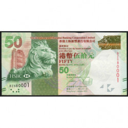 Hong Kong - Pick 213b - The H. S. B. C. Lim. - 50 dollars - 01/01/2012 - Etat : NEUF