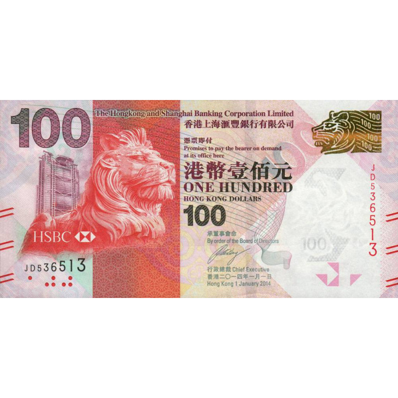 Hong Kong - HSBC Limited - Pick 214d - 100 dollars - Série JD - 01/01/2014 - Etat : NEUF