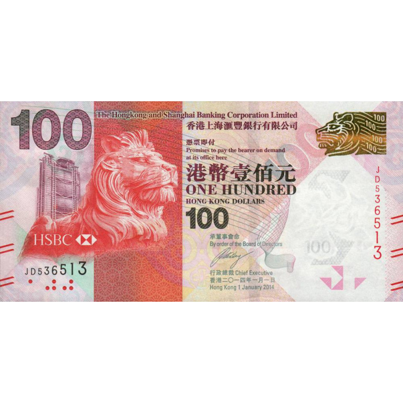 Hong Kong - HSBC Limited - Pick 214d - 100 dollars - Série JD - 01/01/2014 - Etat : NEUF