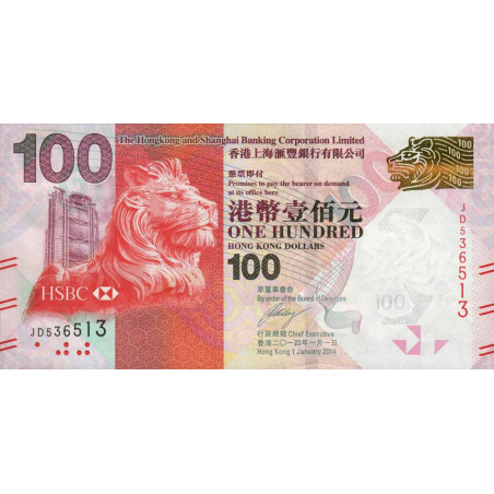 Hong Kong - HSBC Limited - Pick 214d - 100 dollars - Série JD - 01/01/2014 - Etat : NEUF