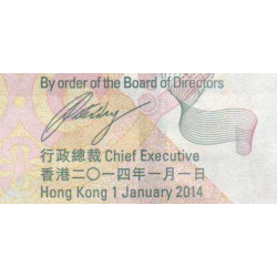 Hong Kong - HSBC Limited - Pick 214d - 100 dollars - Série JD - 01/01/2014 - Etat : NEUF