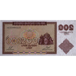 Arménie - Pick 37a - 200 dram - Série ԵԱ - 1993 - Etat : NEUF