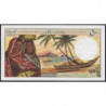 Comores - Pick 7_2 - 500 francs - Série Y.1 - 1976 - Etat : NEUF