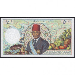 Comores - Pick 12b - 5'000 francs - Série Y.03 - 1994 - Etat : NEUF