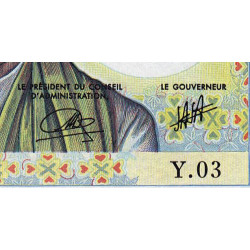 Comores - Pick 12b - 5'000 francs - Série Y.03 - 1994 - Etat : NEUF