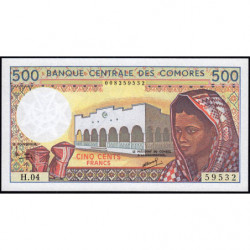 Comores - Pick 10b_1 - 500 francs - Série H.04 - 1994 - Etat : NEUF