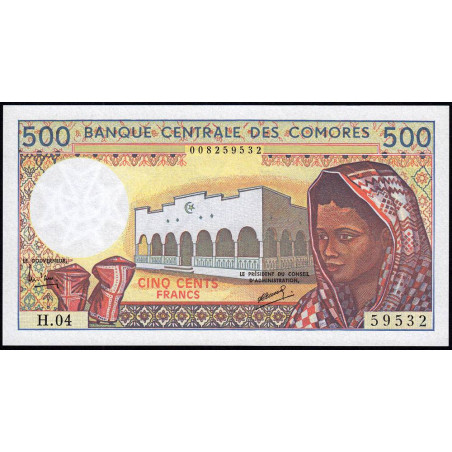 Comores - Pick 10b_1 - 500 francs - Série H.04 - 1994 - Etat : NEUF