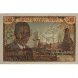 Cameroun - Pick 10 - 100 francs - Série N.1 - 1962 - Etat : pr.NEUF