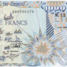 Congo (Brazzaville) - Pick 11 - 1'000 francs - Série M.12 - 01/01/1992 - Etat : NEUF