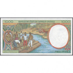 Congo (Brazzaville) - Afr. Centrale - Pick 102Ca - 1'000 francs - 1993 - Etat : NEUF