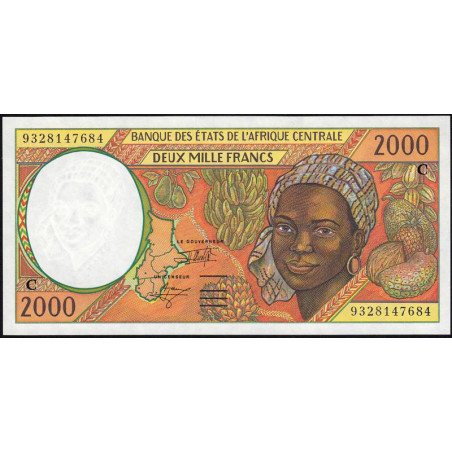 Congo (Brazzaville) - Afr. Centrale - Pick 103Ca - 2'000 francs - 1993 - Etat : NEUF