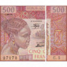 Congo (Brazzaville) - Pick 2b - 500 francs - Série C.3 - 01/04/1978 - Etat : NEUF