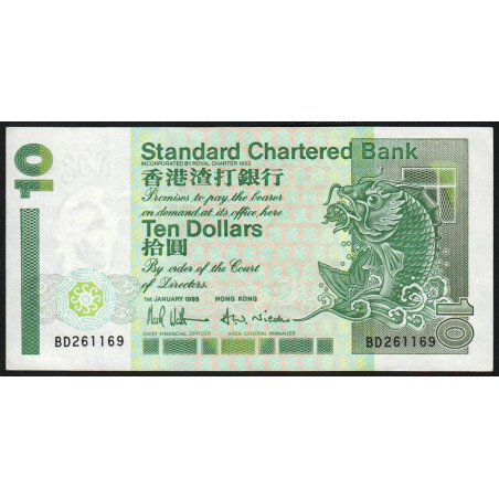 Hong Kong - Pick 284a - Standard Chartered Bank - 10 dollars - 01/01/1993 - Etat : SUP