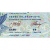 Hong Kong - Pick 291 - Standard Chartered Bank - 20 dollars - 01/07/2003 - Etat : TTB