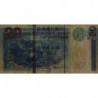 Hong Kong - Pick 291 - Standard Chartered Bank - 20 dollars - 01/07/2003 - Etat : TB