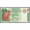 Hong Kong - Pick 292 - Standard Chartered Bank - 50 dollars - 01/07/2003 - Etat : TTB
