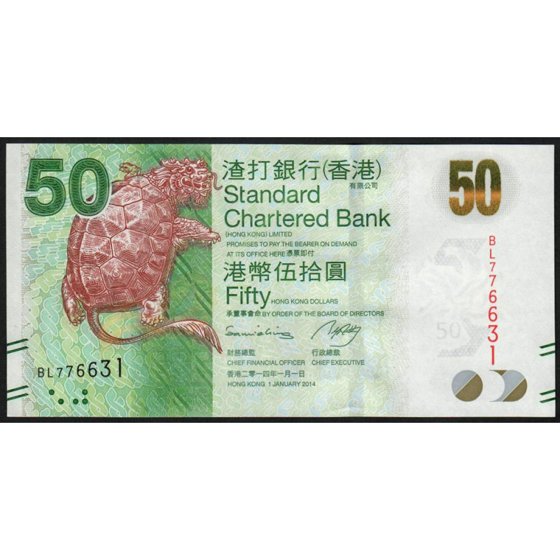 Hong Kong - Pick 298d - Standard Chartered Bank - 50 dollars - 01/01/2014 - Etat : NEUF