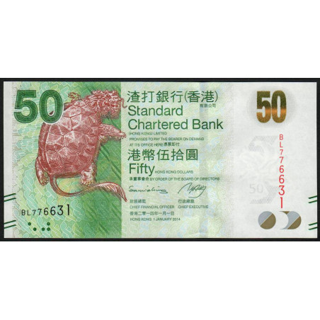 Hong Kong - Pick 298d - Standard Chartered Bank - 50 dollars - 01/01/2014 - Etat : NEUF