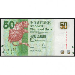 Hong Kong - Pick 298e - Standard Chartered Bank - 50 dollars - 01/01/2016 - Etat : NEUF