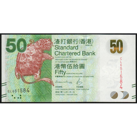 Hong Kong - Pick 298e - Standard Chartered Bank - 50 dollars - 01/01/2016 - Etat : NEUF