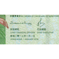 Hong Kong - Pick 298e - Standard Chartered Bank - 50 dollars - 01/01/2016 - Etat : NEUF