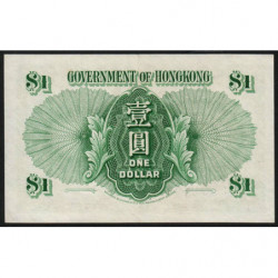 Hong Kong - Pick 324Ab - Government - 1 dollar - 01/07/1957 - Etat : SUP+
