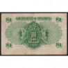 Hong Kong - Pick 324Ab - Government - 1 dollar - 01/07/1959 - Etat : TTB