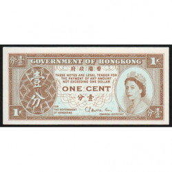 Hong Kong - Pick 325b - Government - 1 cent - 1971 - Etat : NEUF