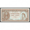Hong Kong - Pick 325b - Government - 1 cent - 1971 - Etat : NEUF