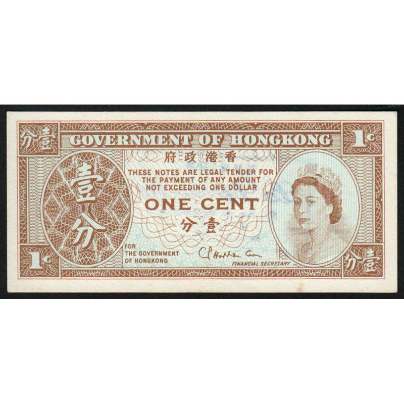 Hong Kong - Pick 325b - Government - 1 cent - 1971 - Avec pub - Etat : pr.NEUF