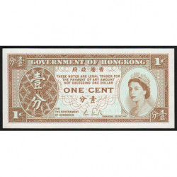 Hong Kong - Pick 325d - Government - 1 cent - 1986 - Etat : NEUF