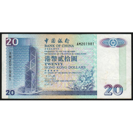 Hong Kong - Pick 329a - Bank of China - 20 dollars - 01/05/1994 - Etat : TB+