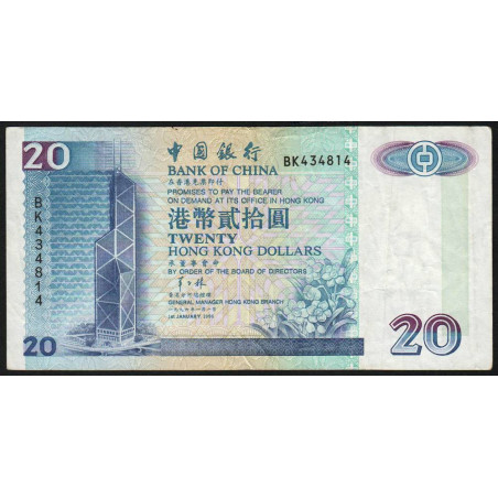 Hong Kong - Pick 329b - Bank of China - 20 dollars - 01/01/1996 - Etat : TB