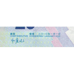 Hong Kong - Pick 341a - Bank of China - 20 dollars - 01/01/2010 - Etat : NEUF