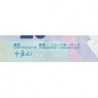 Hong Kong - Pick 341a - Bank of China - 20 dollars - 01/01/2010 - Etat : NEUF