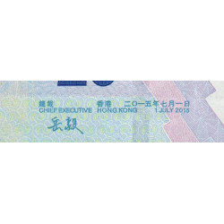 Hong Kong - Bank of China - Pick 341e - 20 dollars - Série FS - 01/01/2015 - Etat : NEUF