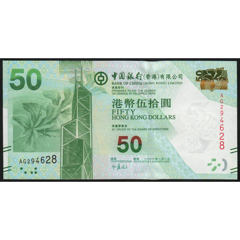 Hong Kong - Bank of China - Pick 342a - 50 dollars - Série AG - 01/01/2010 - Etat : NEUF