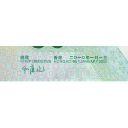 Hong Kong - Bank of China - Pick 342a - 50 dollars - 01/01/2010 - Etat : NEUF