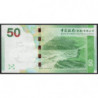 Hong Kong - Bank of China - Pick 342d - 50 dollars - Série BW - 01/01/2014 - Etat : NEUF