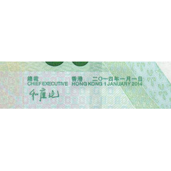 Hong Kong - Bank of China - Pick 342d - 50 dollars - Série BW - 01/01/2014 - Etat : NEUF